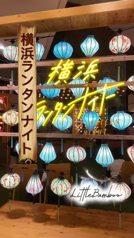 LittleBamboo.lsのTikTok投稿