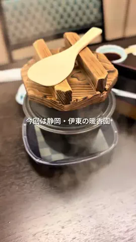 焼きビーフンのTikTok投稿