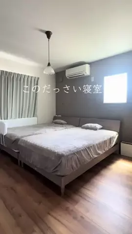 p.taroo🦝🐈のTikTok投稿