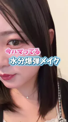 🌟ぷちとれ| puchitore🌟| 最新トレンド紹介！のTikTok投稿