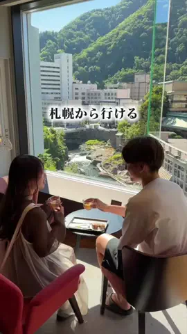 旅と北海道｜ROYのTikTok投稿