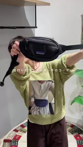 tomokaのTikTok投稿