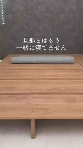 rei｜日々が整うのTikTok投稿
