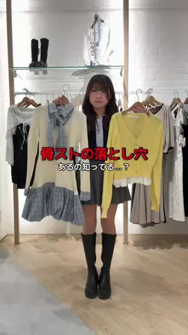 RionaのTikTok投稿