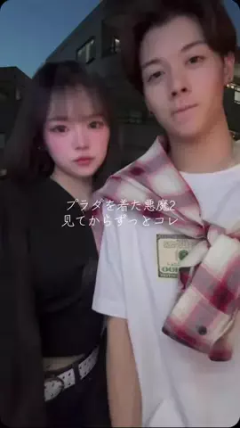 みついもちろる🌐のTikTok投稿