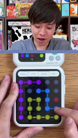 ボードゲーム倶楽部のTikTok投稿