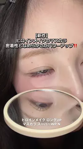 安藤のTikTok投稿