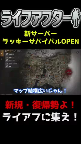 海ch /gamechannel@youtubeのTikTok投稿