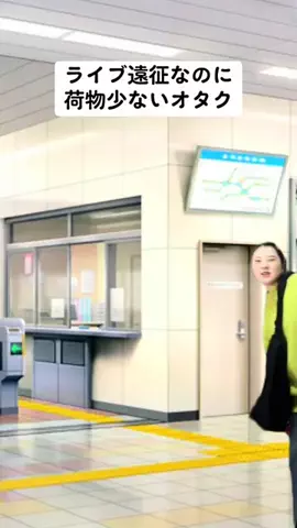 みさ🍙のTikTok投稿