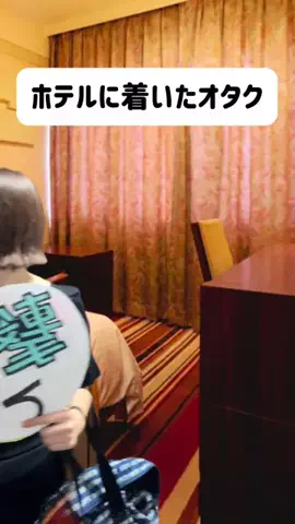 みさ🍙のTikTok投稿