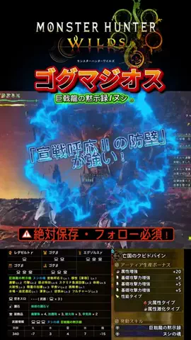 koro.labsのTikTok投稿