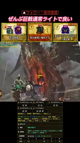 koro.labsのTikTok投稿