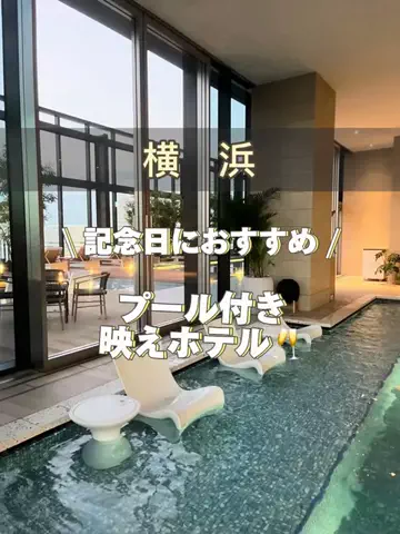 アラサー映え旅✈️ | 頑張る私のご褒美のTikTok投稿