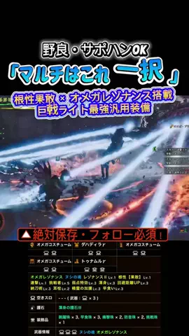 koro.labsのTikTok投稿