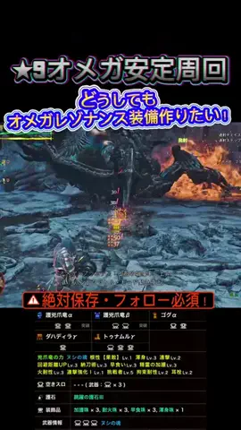 koro.labsのTikTok投稿
