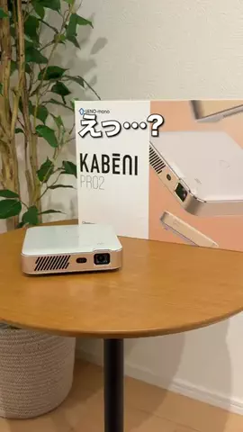 うえの☁️🫧のTikTok投稿