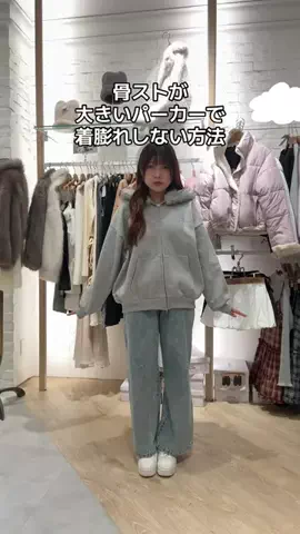 RionaのTikTok投稿