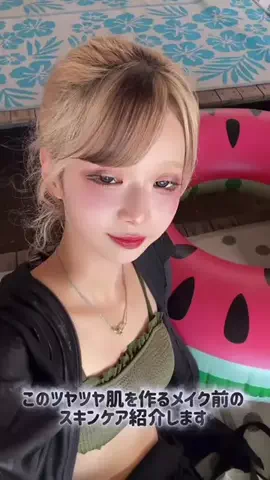 あやちゃんのTikTok投稿