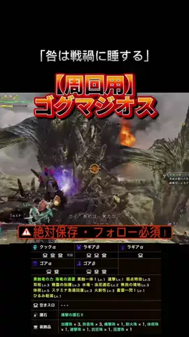 koro.labsのTikTok投稿