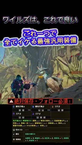 koro.labsのTikTok投稿