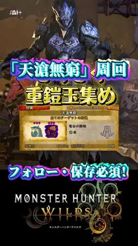 koro.labsのTikTok投稿