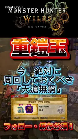 koro.labsのTikTok投稿