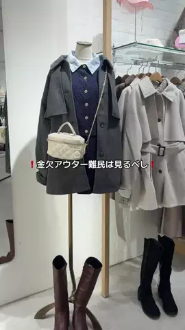 RionaのTikTok投稿