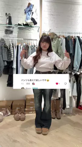 RionaのTikTok投稿