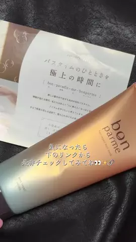 どれみのTikTok投稿