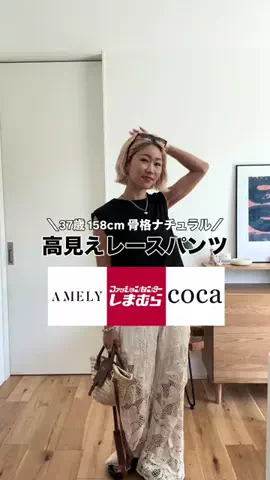 12anna23のTikTok投稿