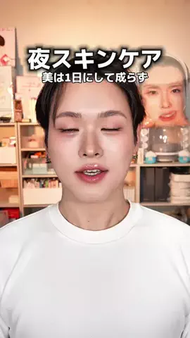 たけたろう⏰TTちゃんのTikTok投稿
