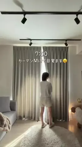 よりこのTikTok投稿