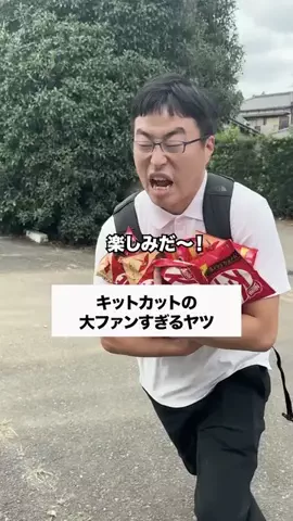 テセサクch.FnJPのTikTok投稿