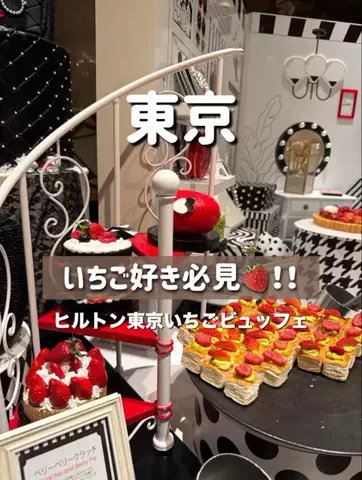 旅行大好き女子🐬🤍のTikTok投稿