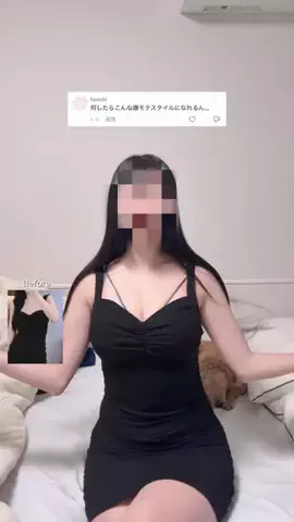 みぃ🎀シルキーバストのTikTok投稿