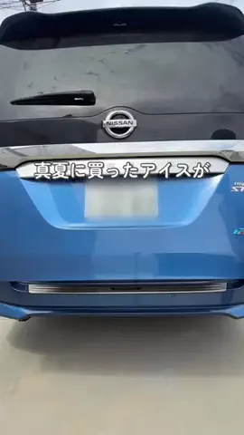 うさの⌇子育て中でもラクする暮らしのTikTok投稿
