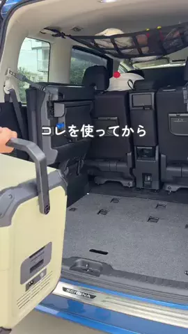 うさの⌇子育て中でもラクする暮らしのTikTok投稿