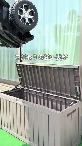 うさの⌇子育て中でもラクする暮らしのTikTok投稿