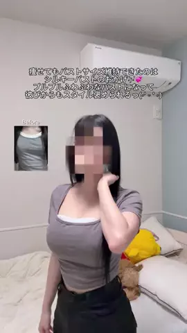 みぃ🎀シルキーバストのTikTok投稿