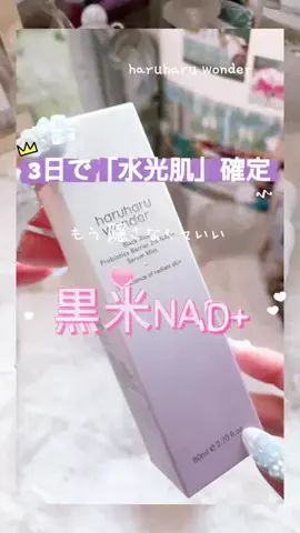 CCcreaterのTikTok投稿
