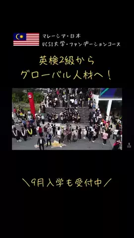 pitatobiのTikTok投稿