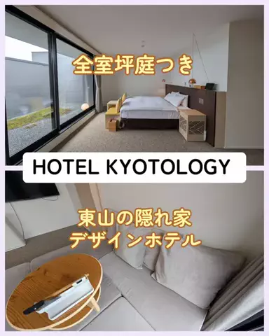morimoriのTikTok投稿