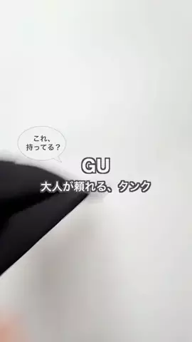 nakkoo555のTikTok投稿