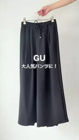 nakkoo555のTikTok投稿