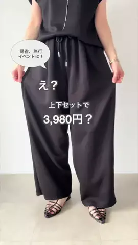 nakkoo555のTikTok投稿