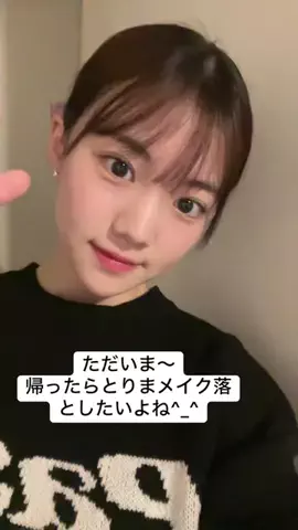みさきⓂ️のTikTok投稿