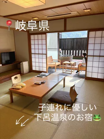 愛知おでかけ🧸のTikTok投稿