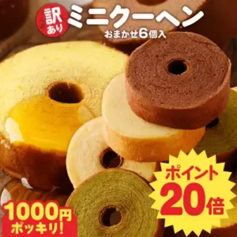 koji_0704のTikTok投稿