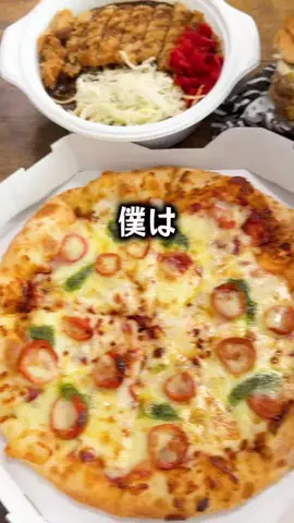 のすけぼっち飯のTikTok投稿