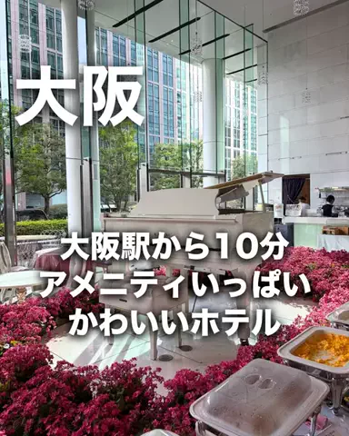 ちょこもち旅@兵庫からコスパ旅行のTikTok投稿